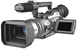 Видеокамера SONY VX-2100